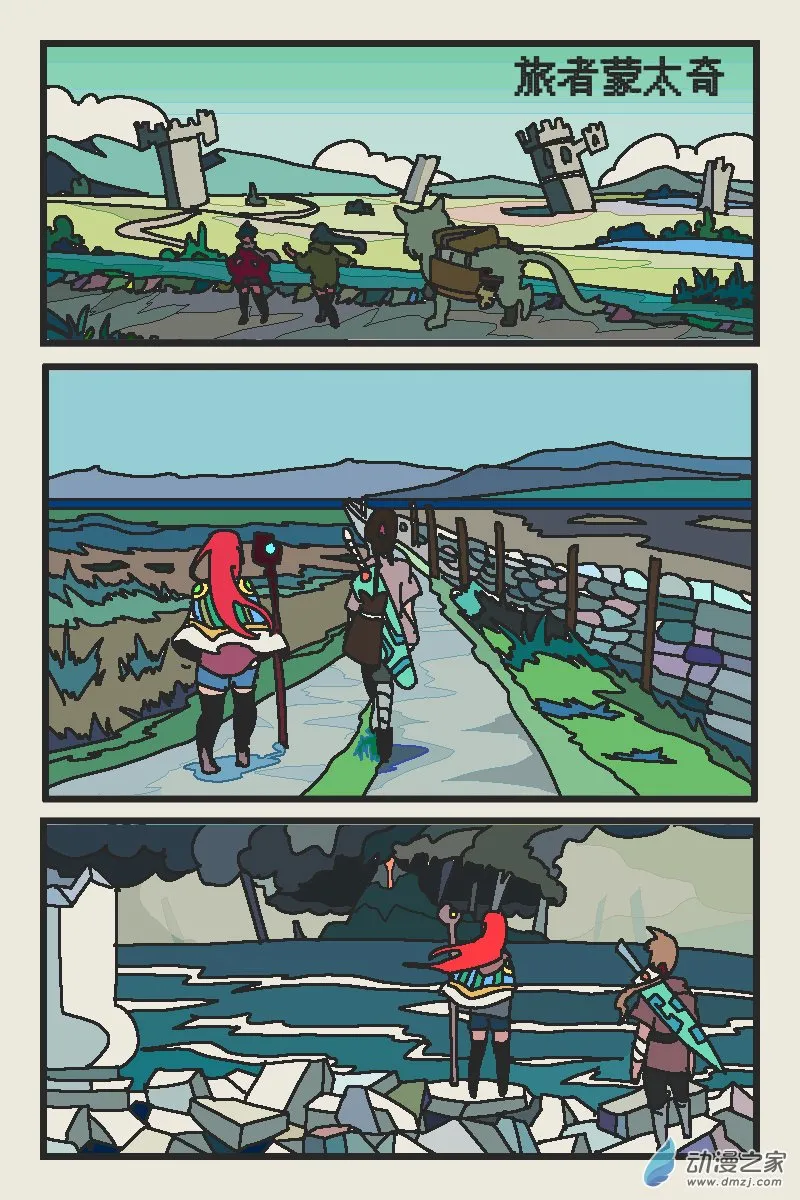 第1页