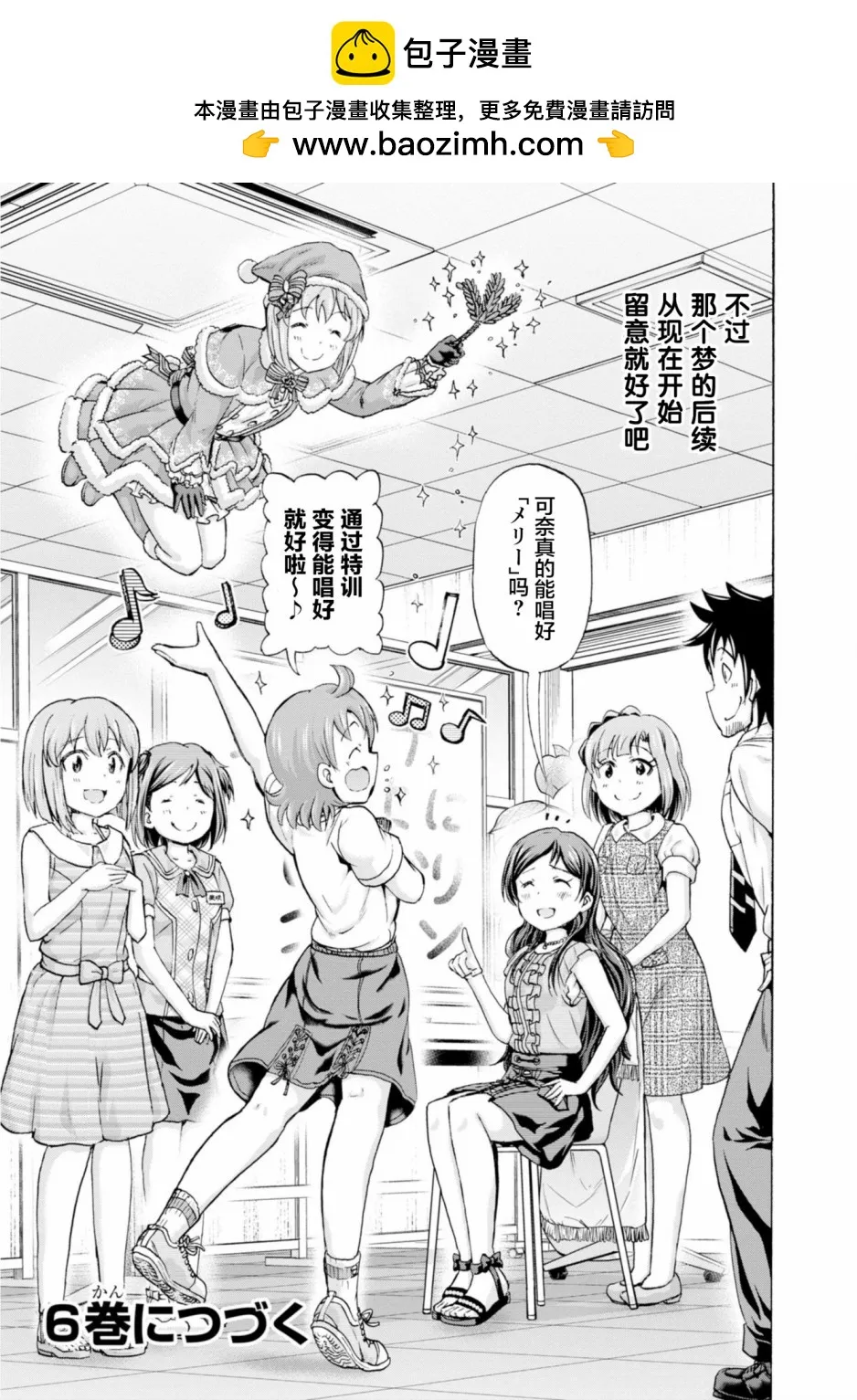 第31页