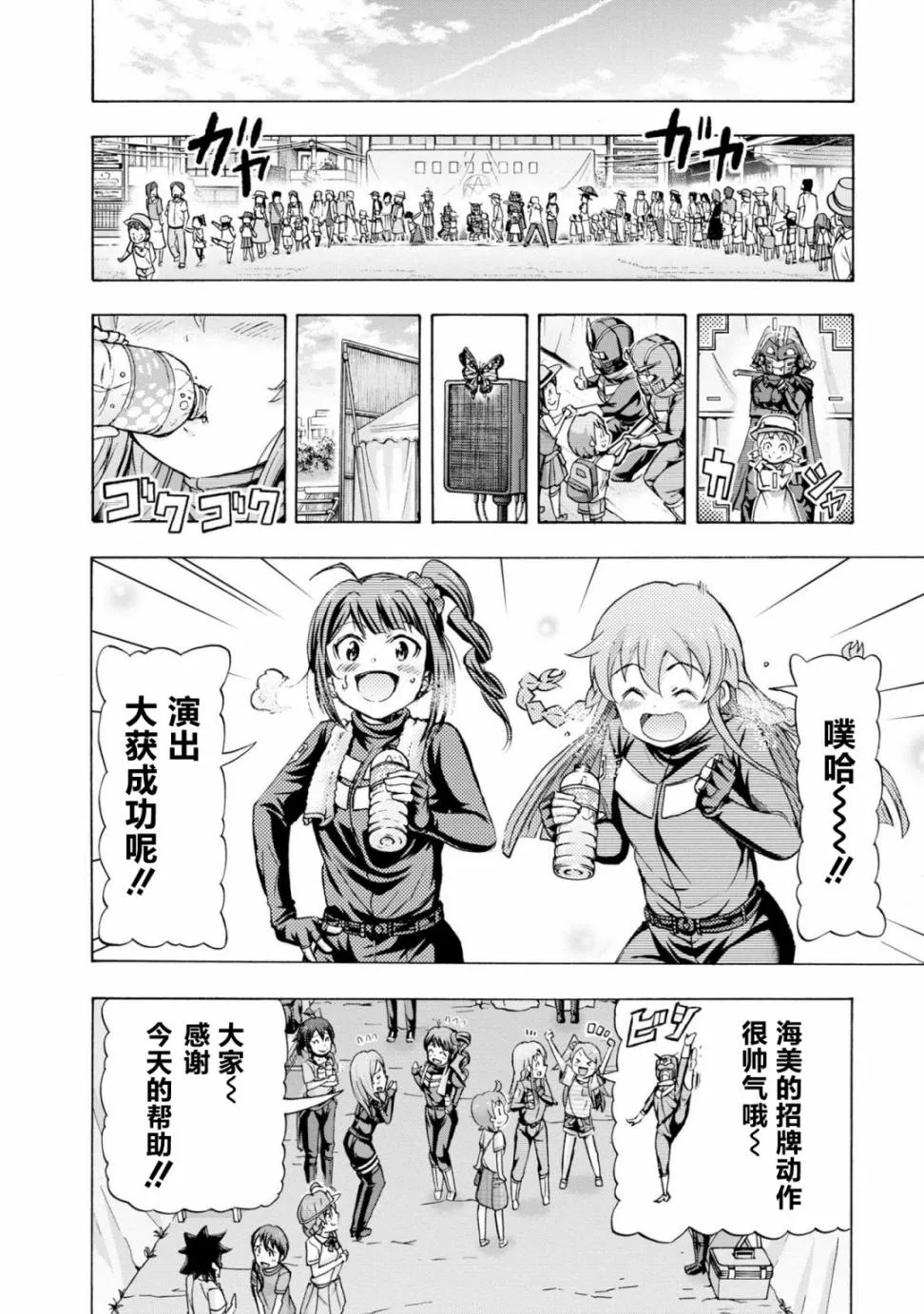 第36页