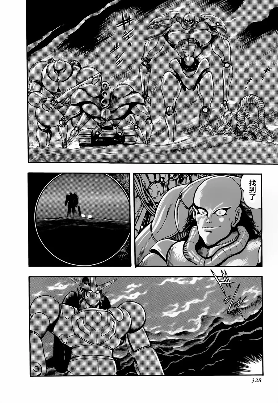 第30页