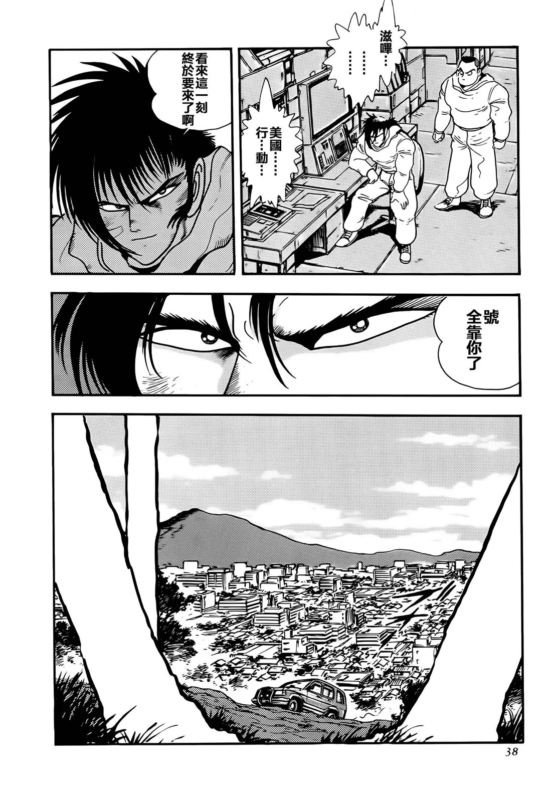 第35页