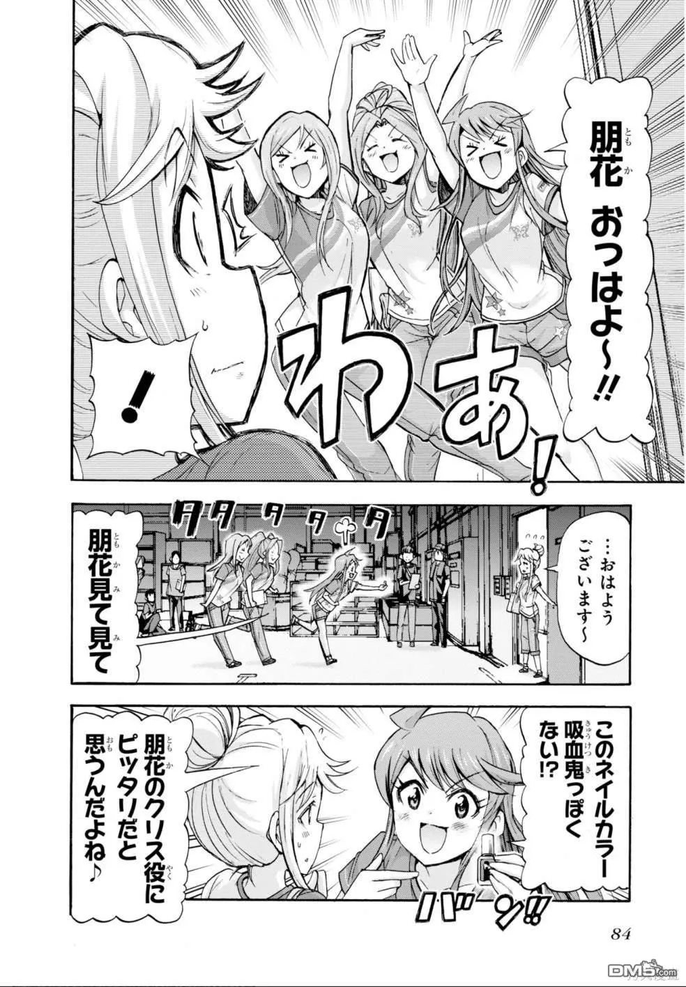 第30页