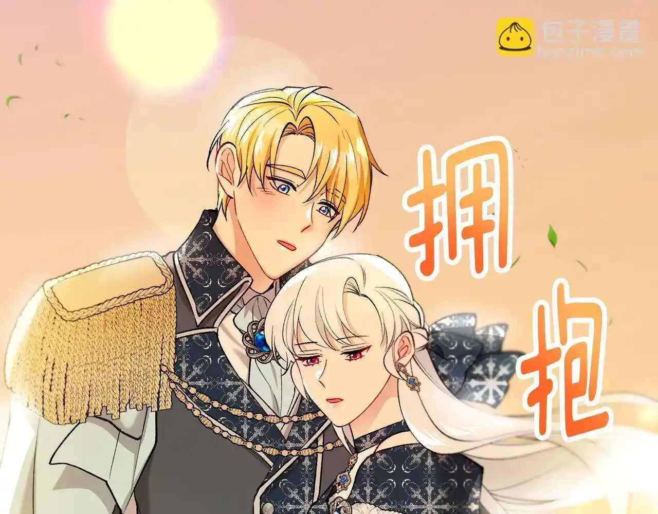 第178页