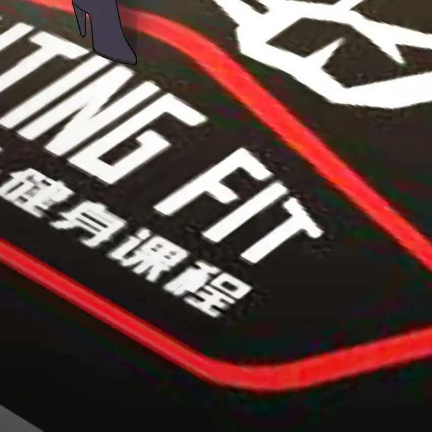 第82页