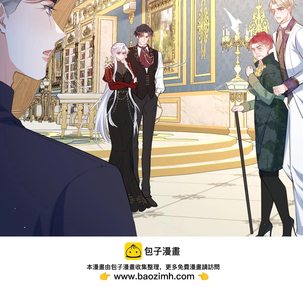 第50页