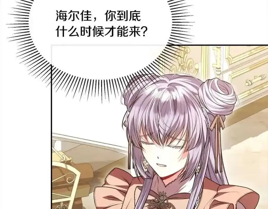 第162页