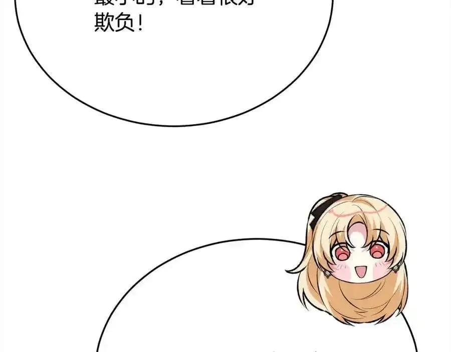 第200页