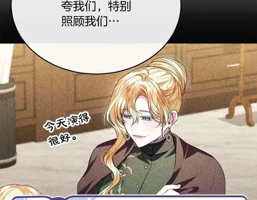 第210页