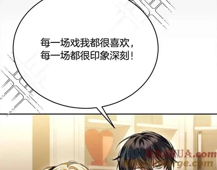 第237页