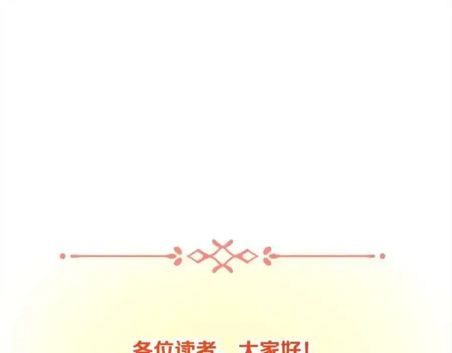 第244页