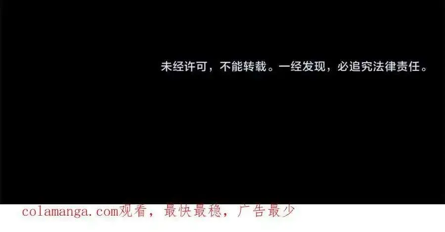 第212页