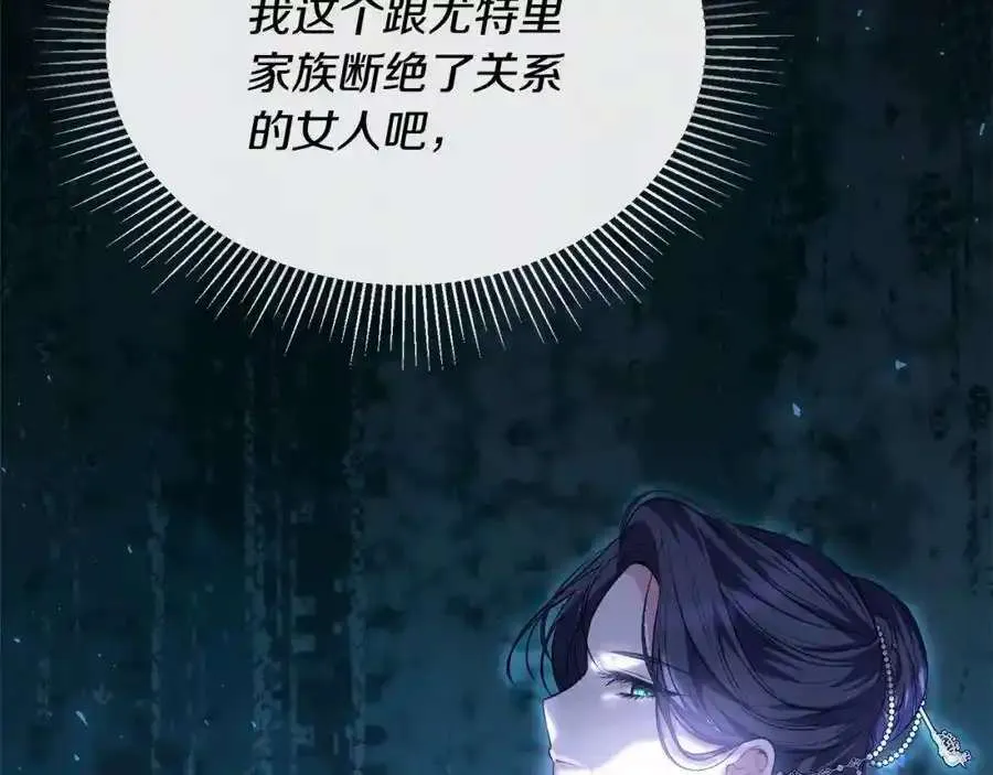 第214页