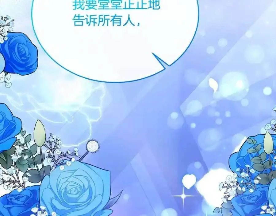 第223页