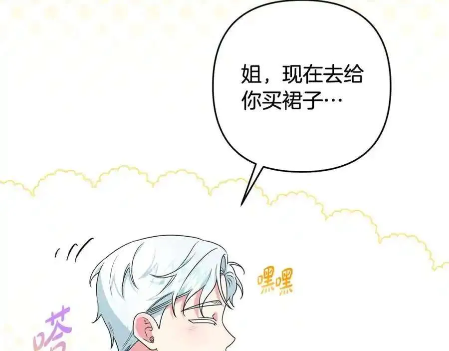 第210页