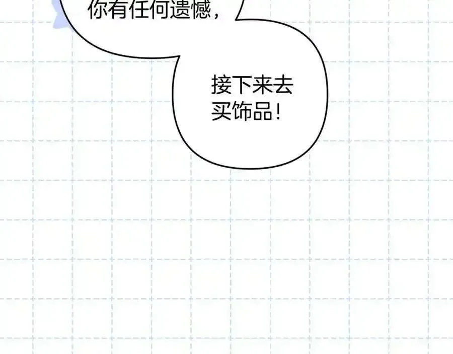 第214页