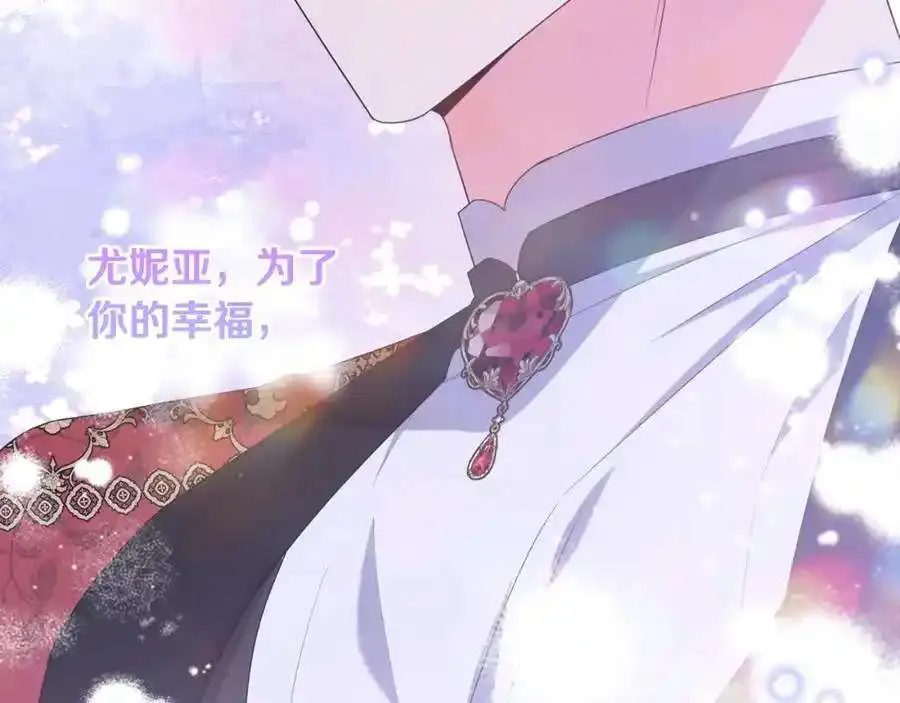 第235页