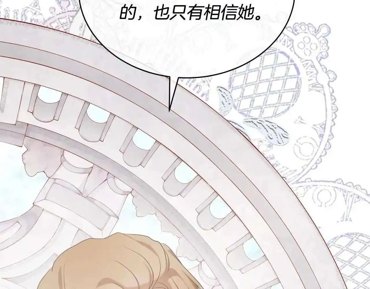 第212页