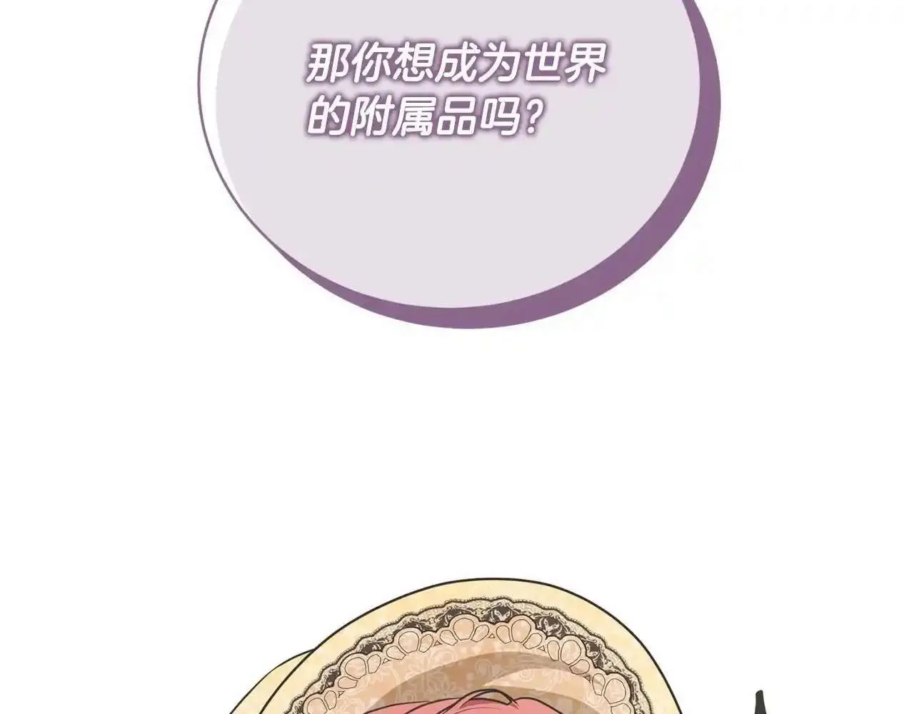 第208页