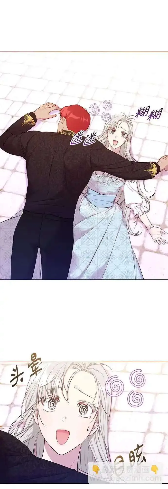 第113页