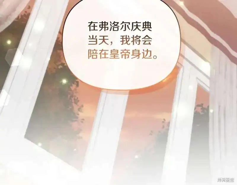 第206页