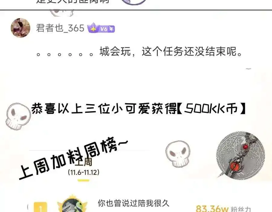 第124页