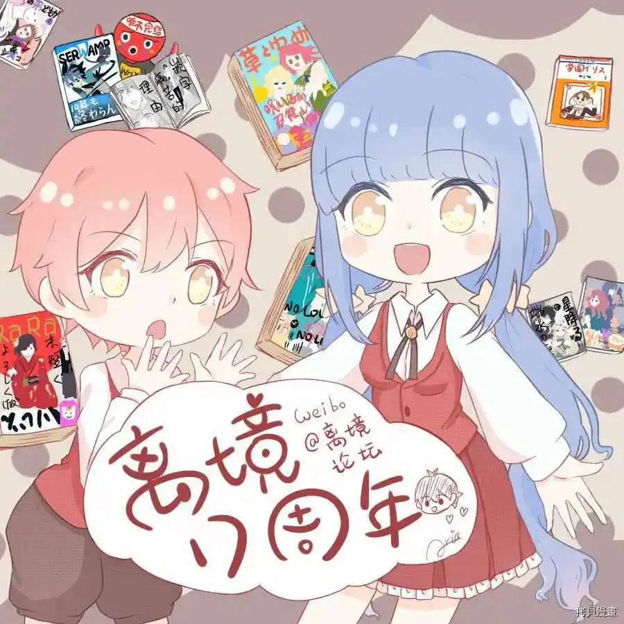 第48页