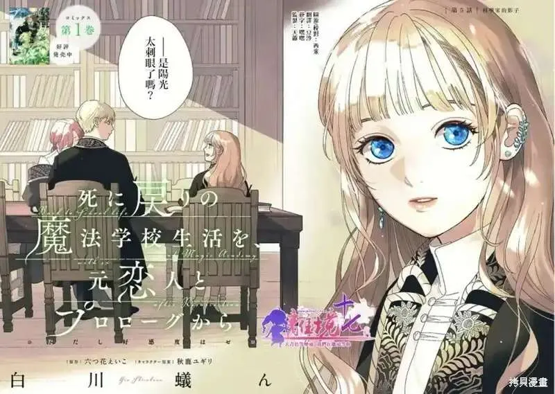 第50页