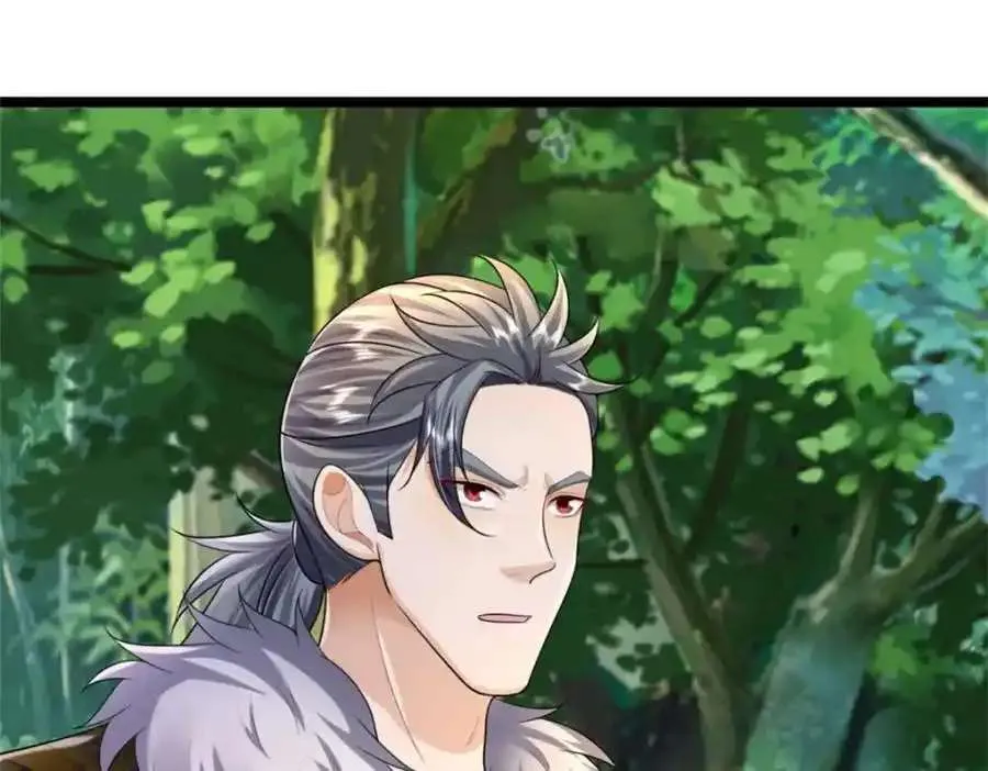 第184页