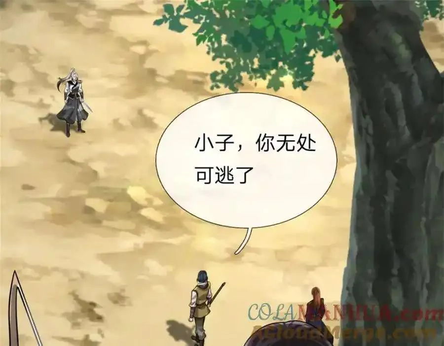第145页