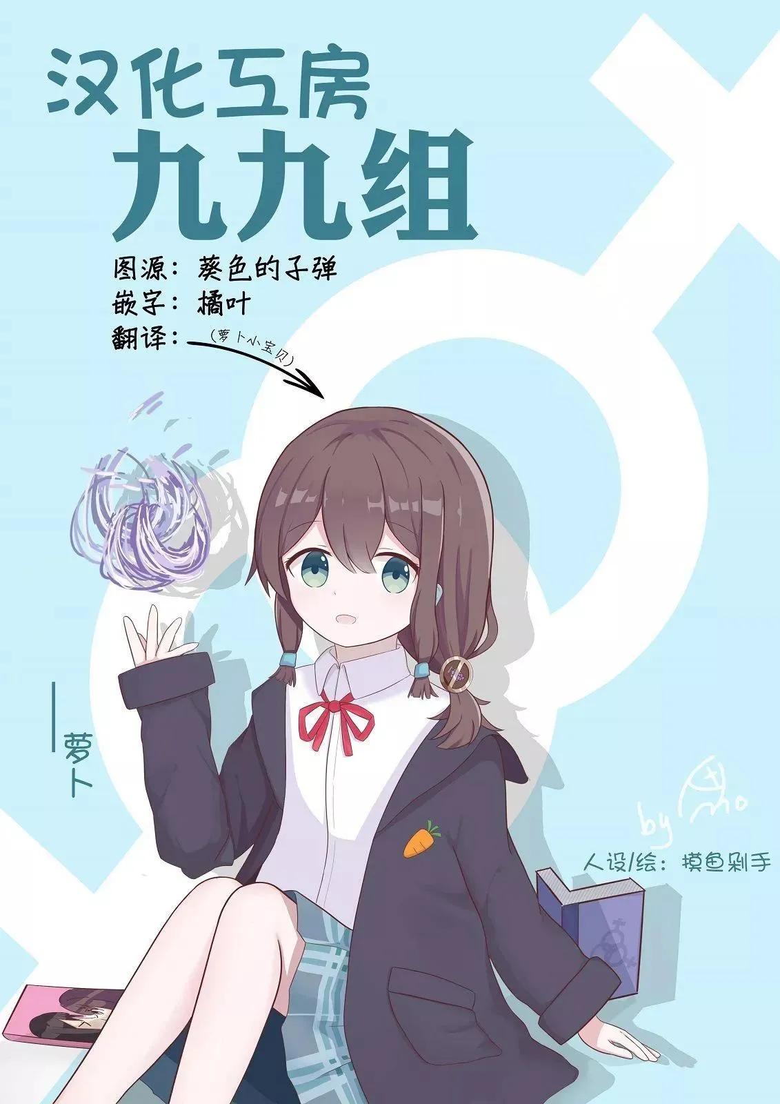 第22页