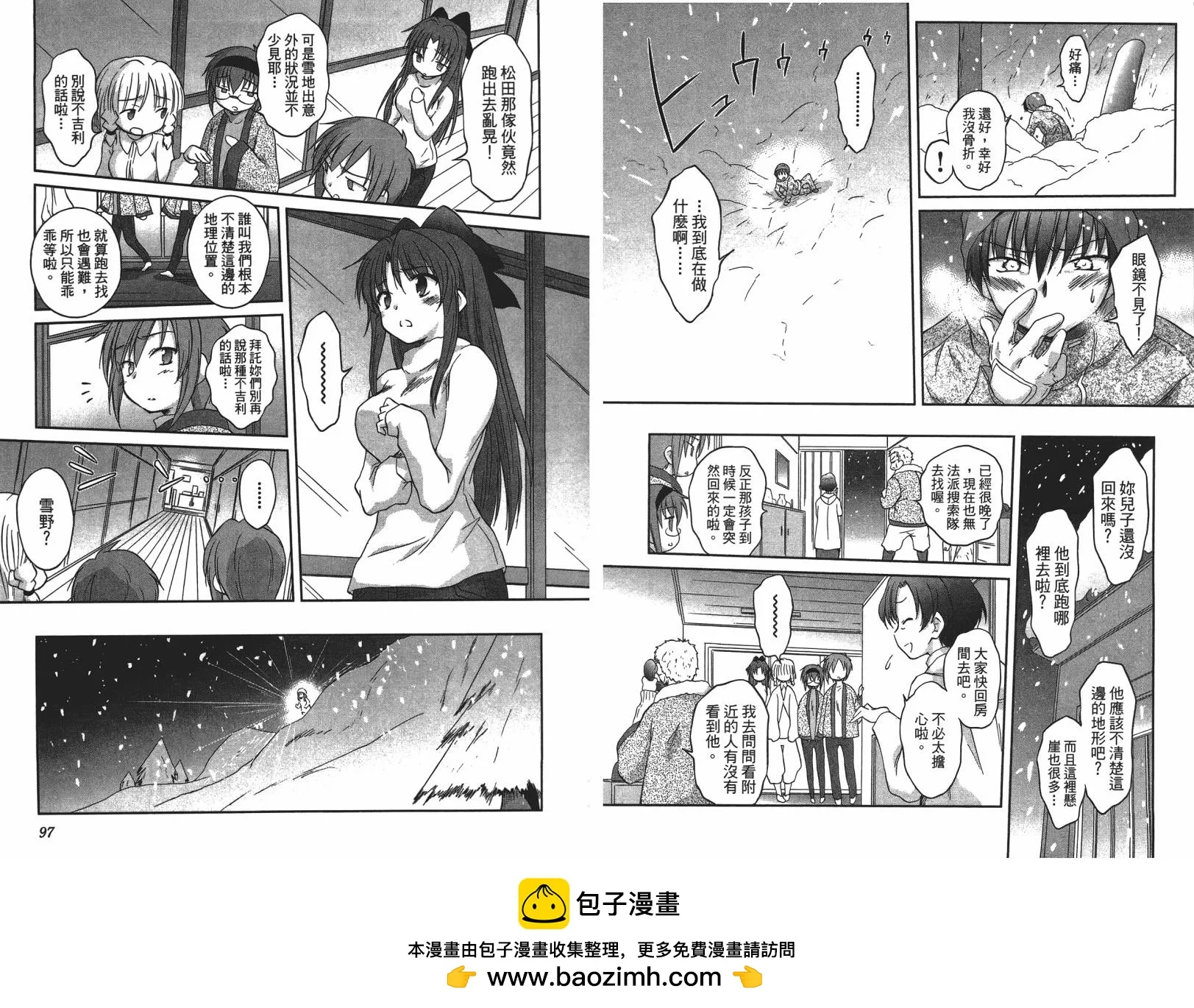 第50页