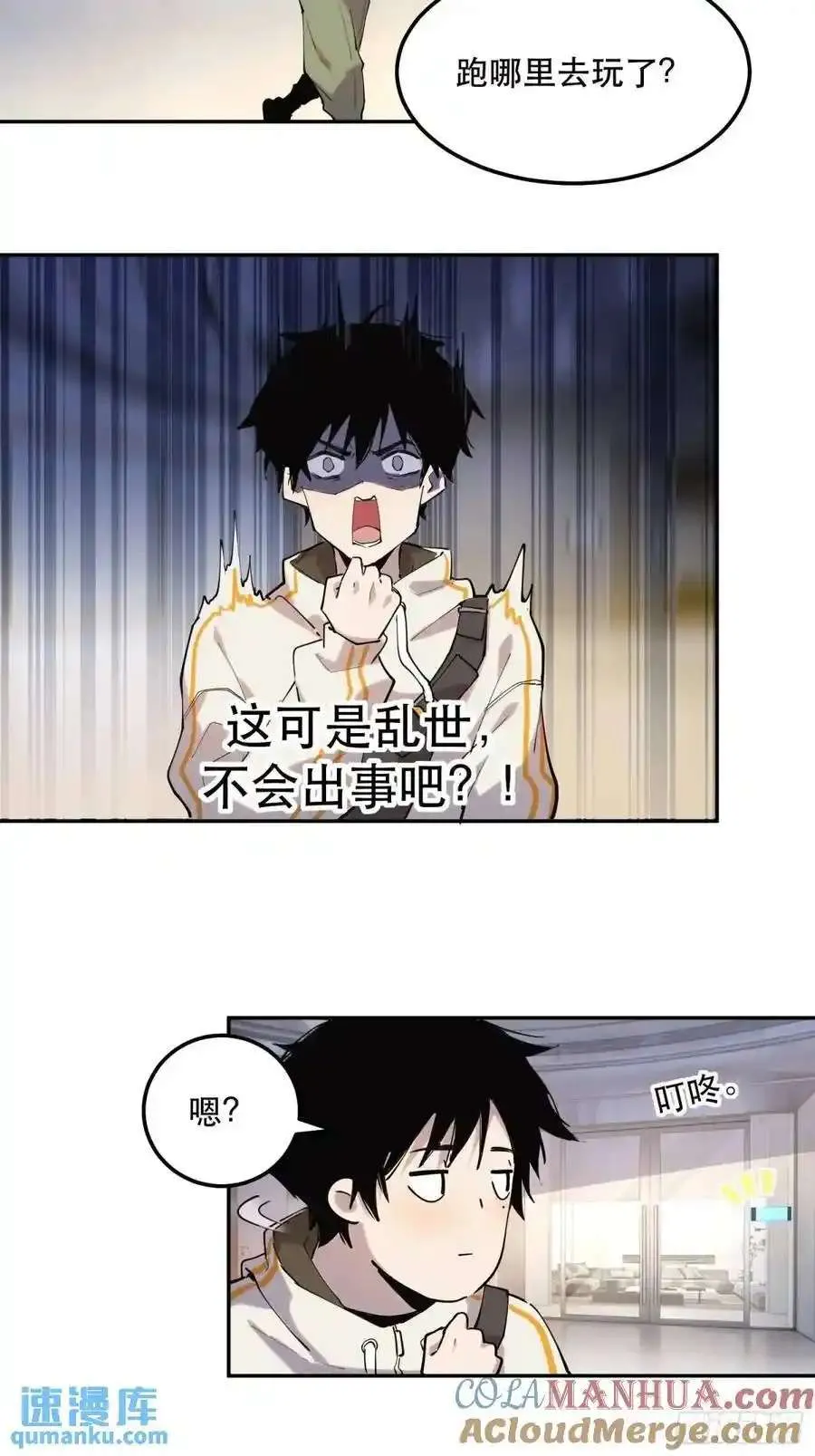 第31页