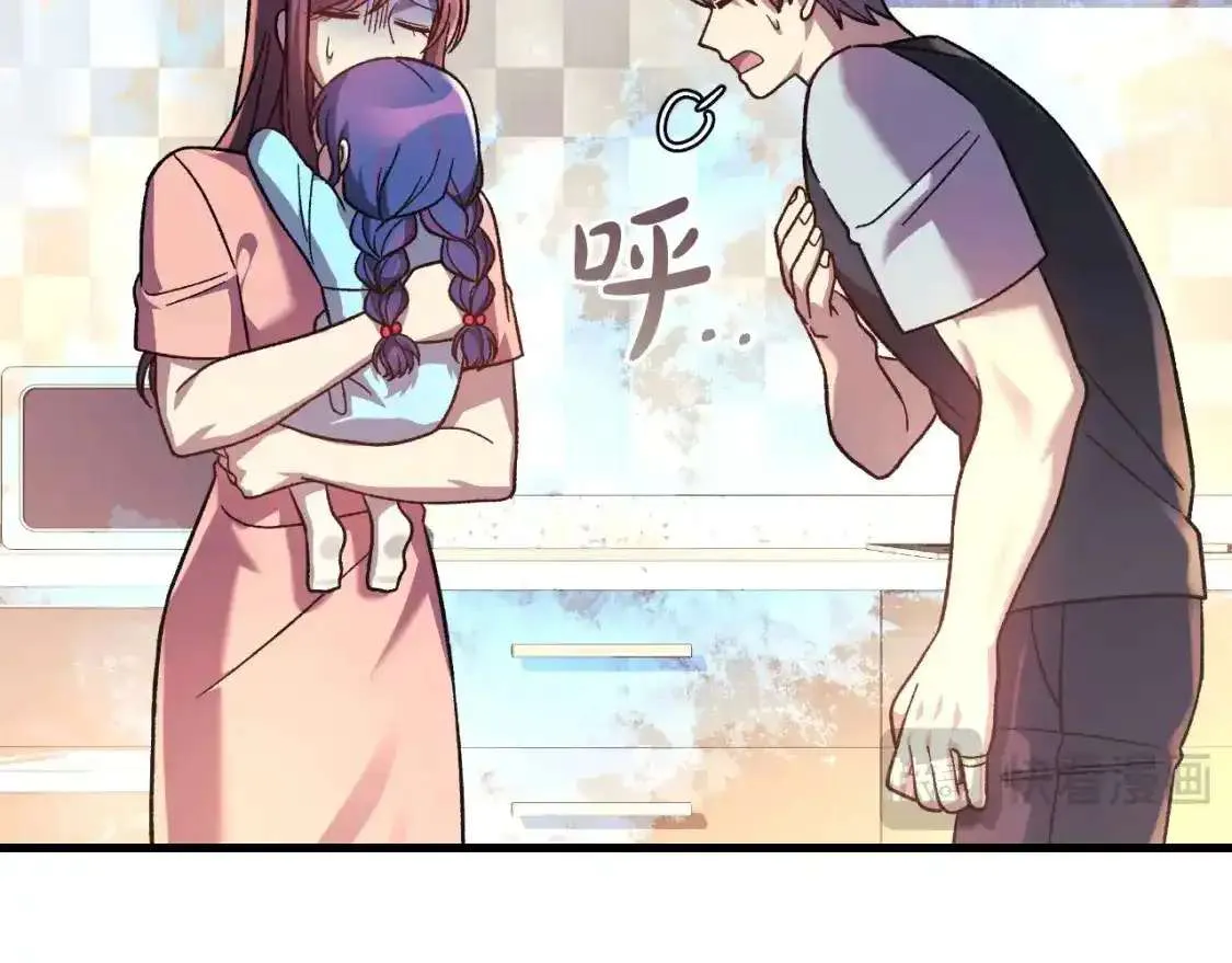 第214页