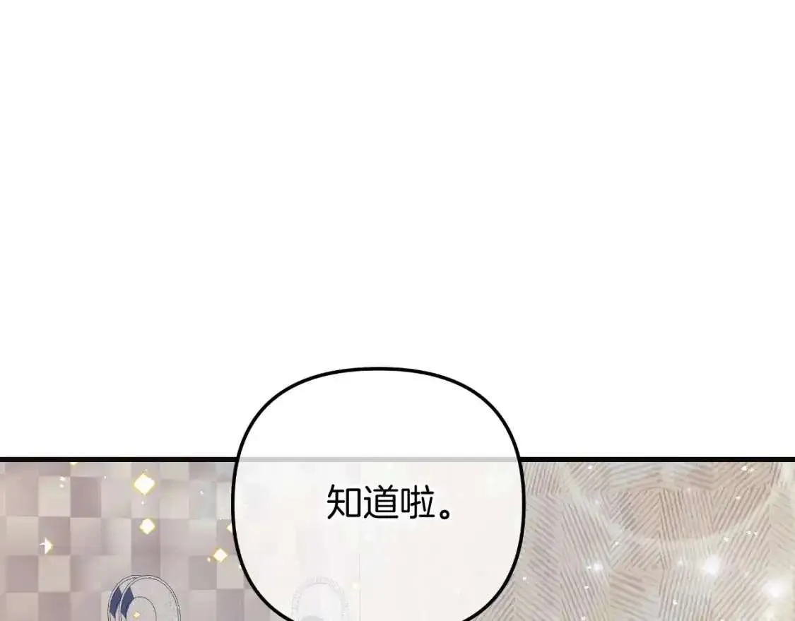 第221页