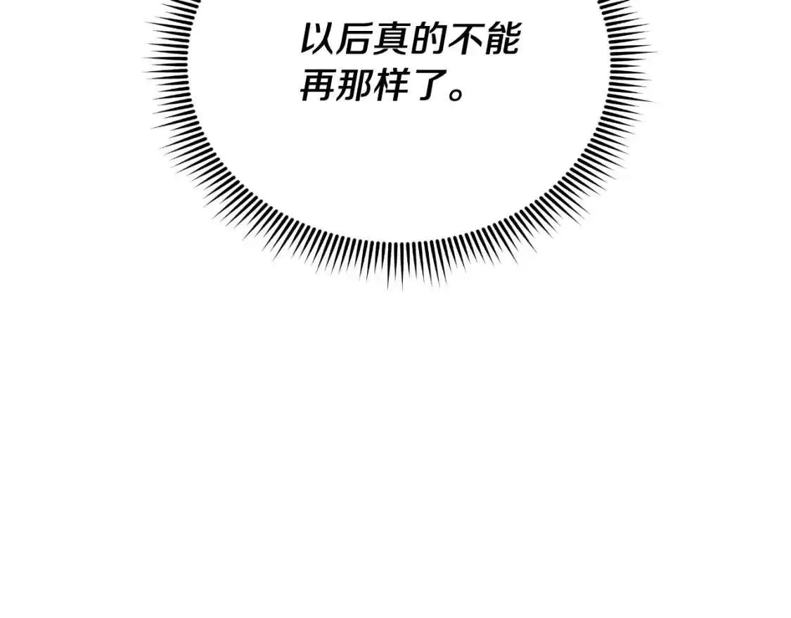 第227页