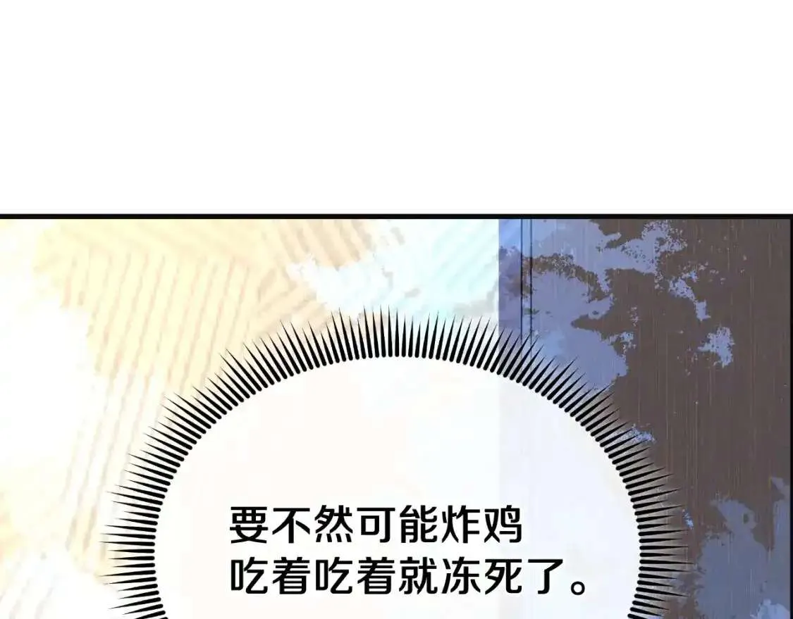 第228页