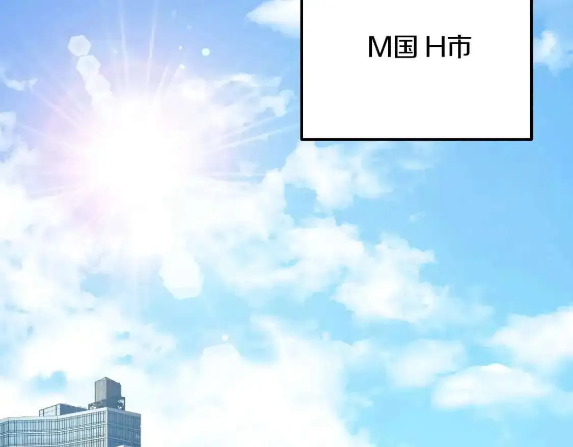 第233页