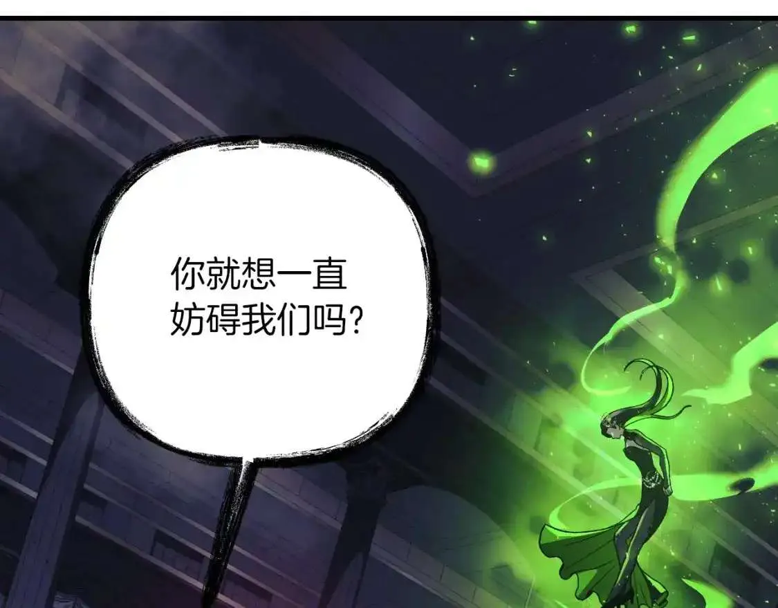 第194页