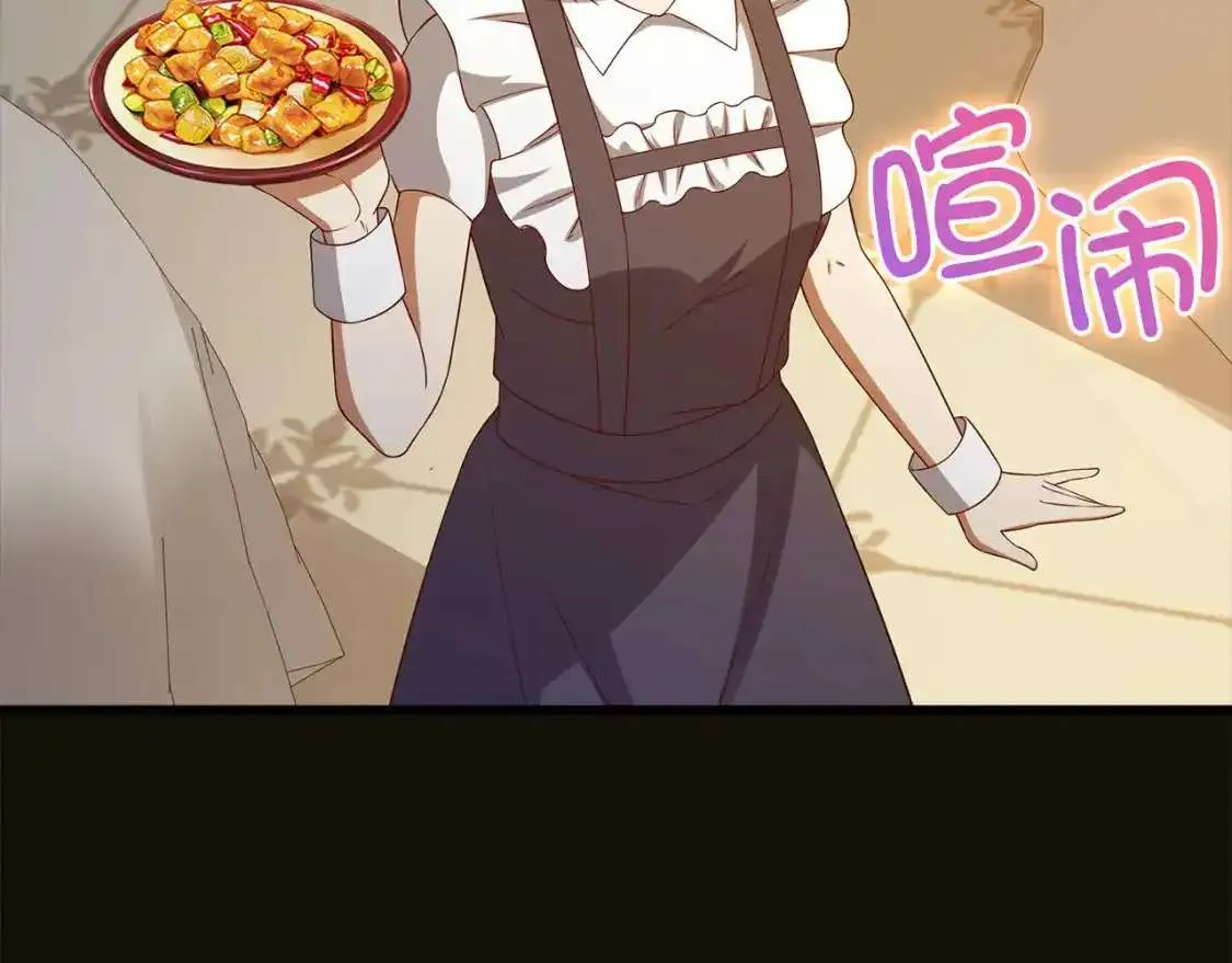 第220页