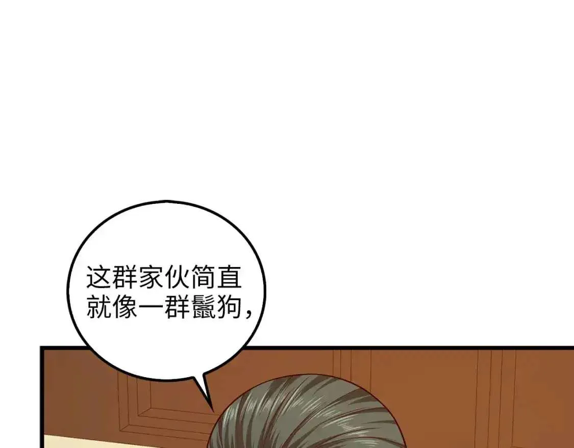 第228页