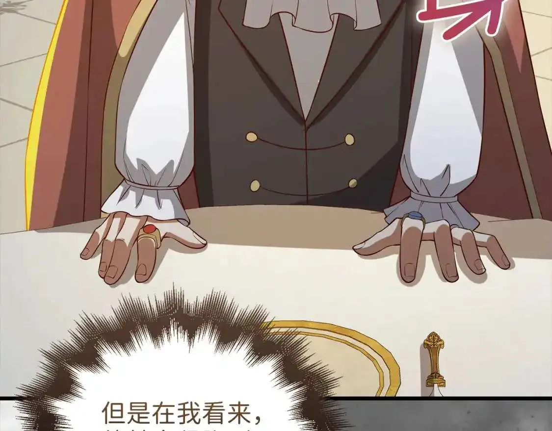 第253页