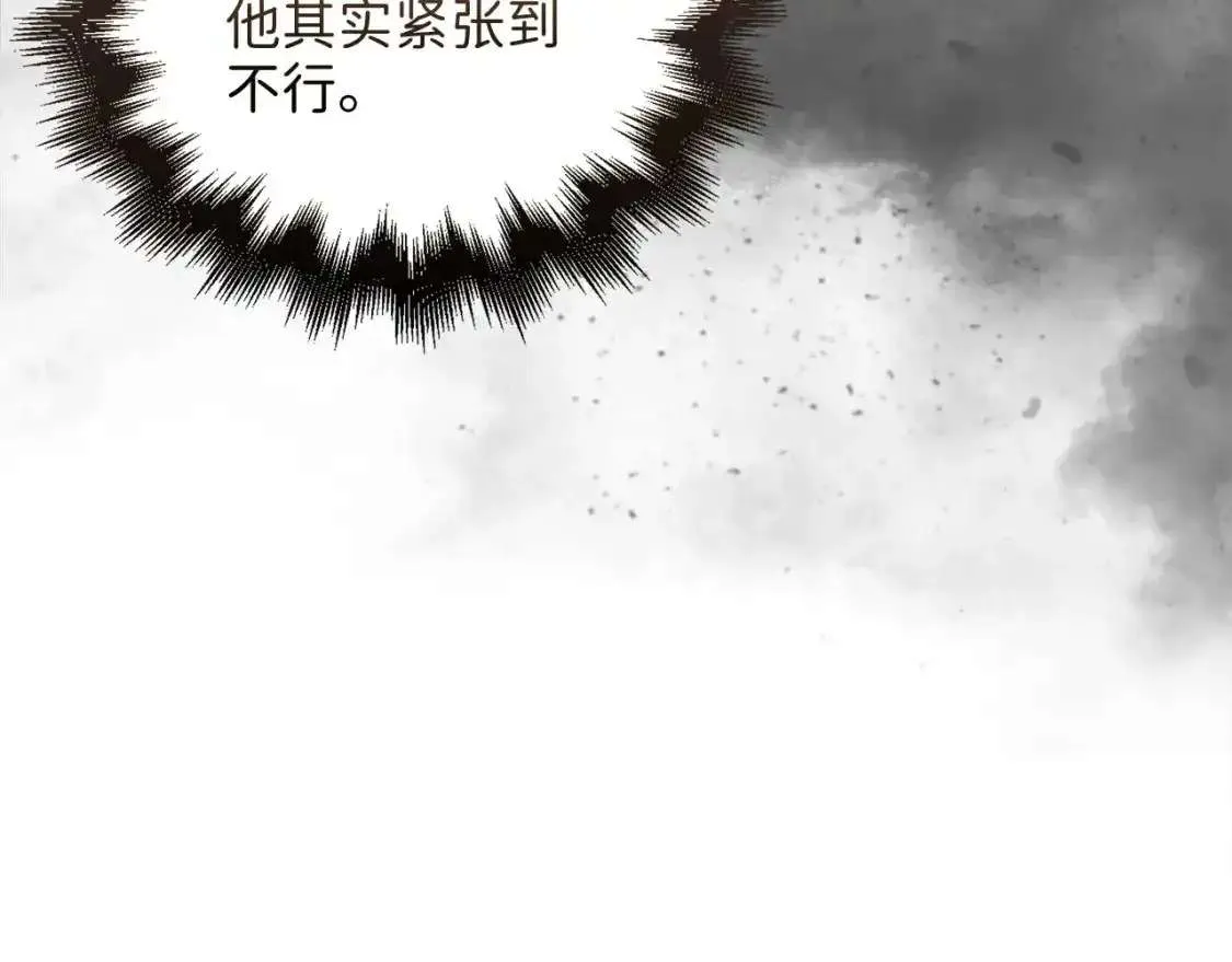 第254页