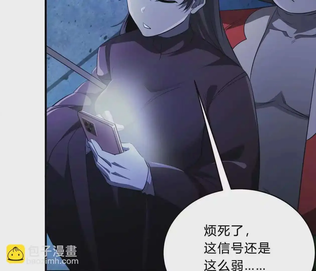 第114页