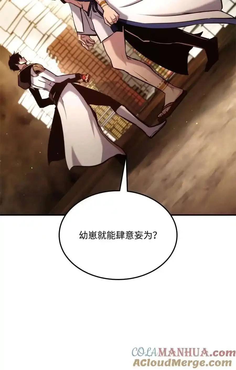 第109页