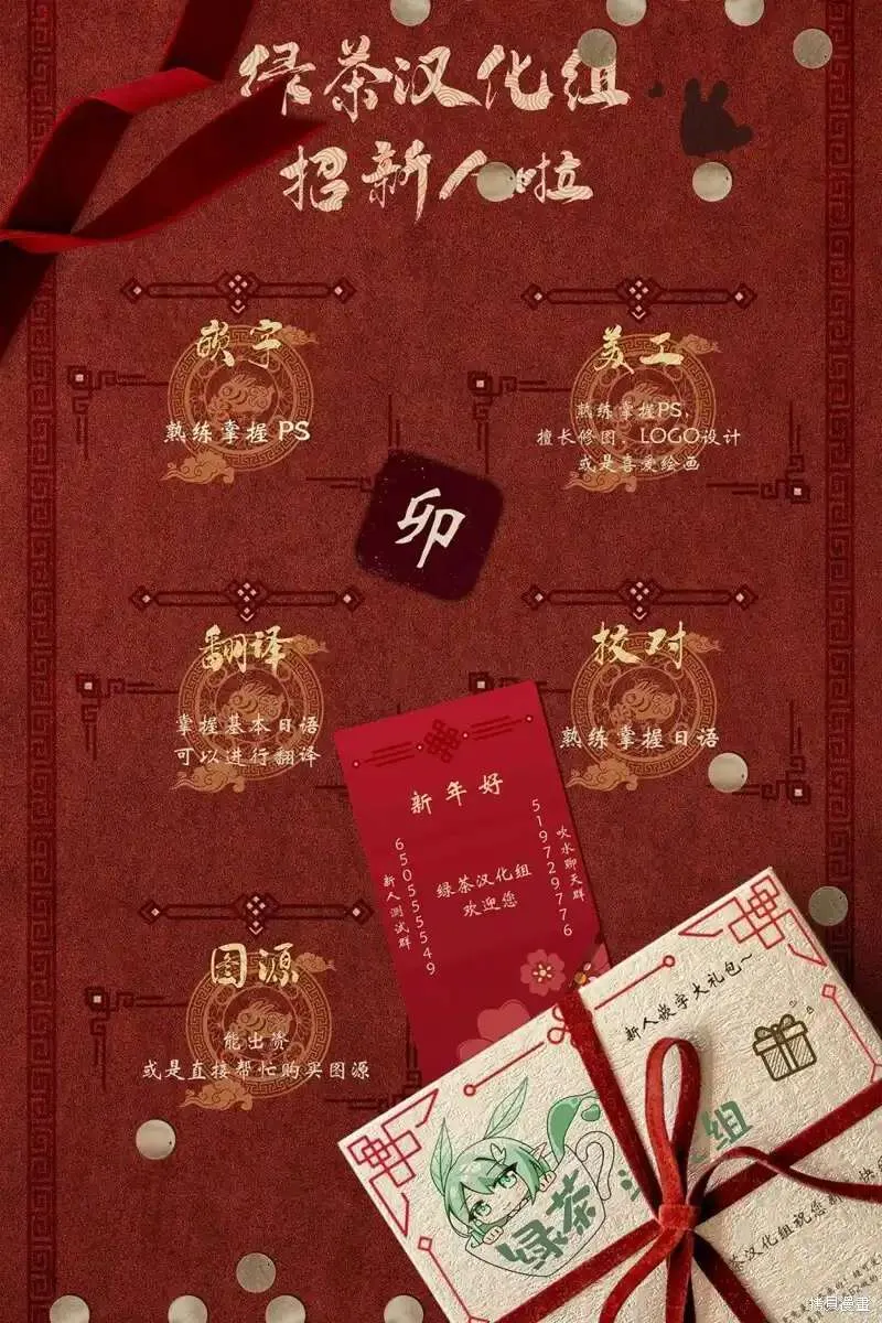 第49页