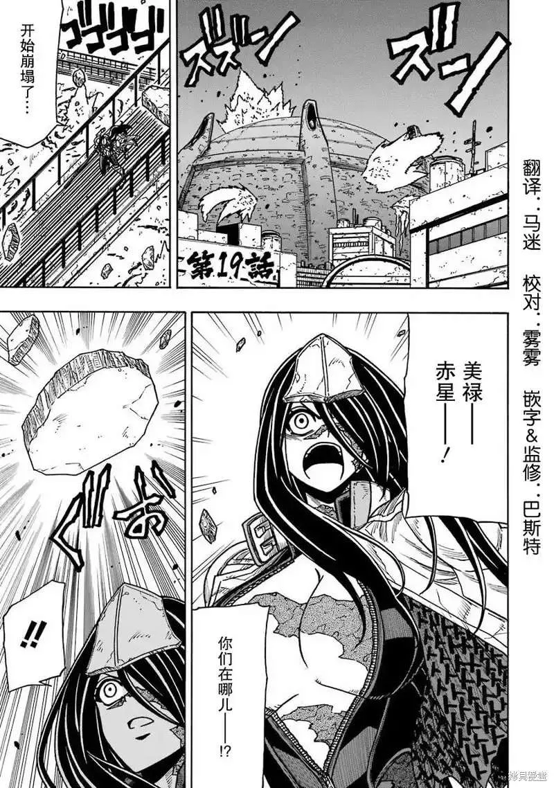 第62页