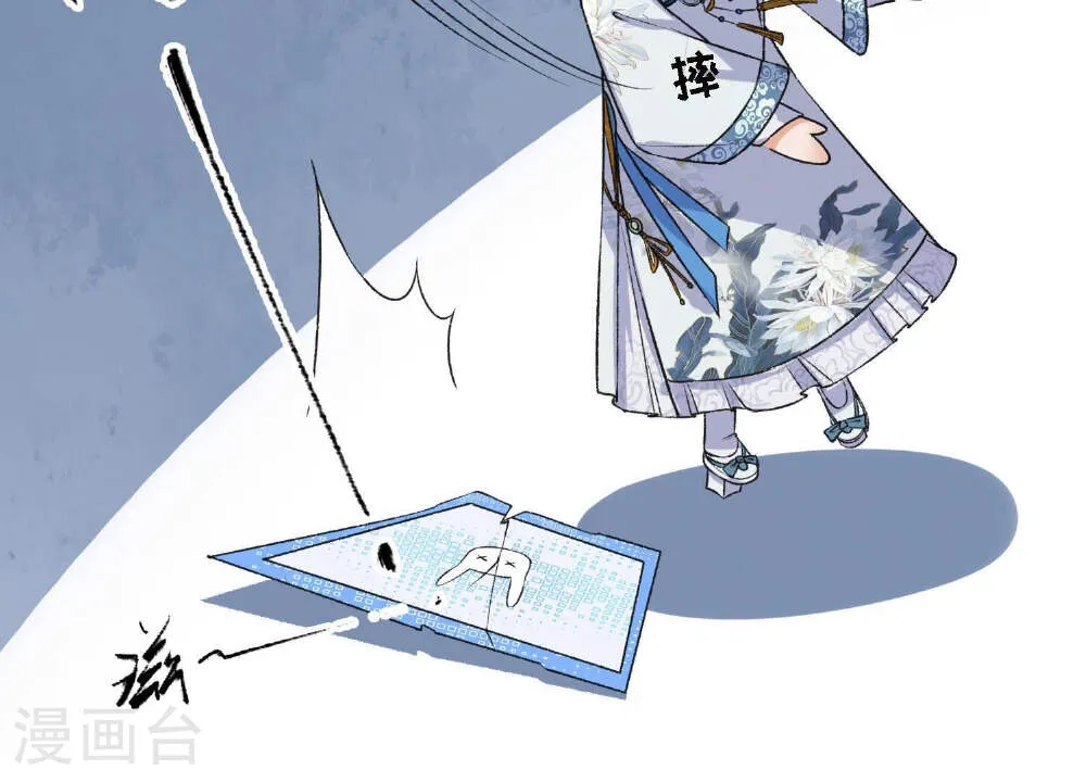 第115页