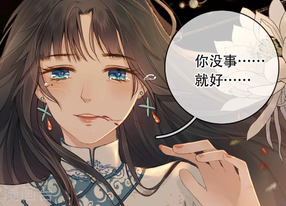第107页