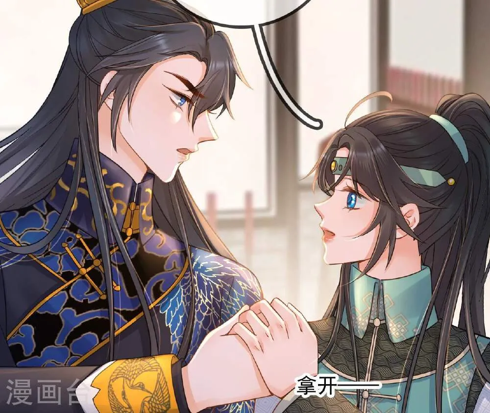 第93页