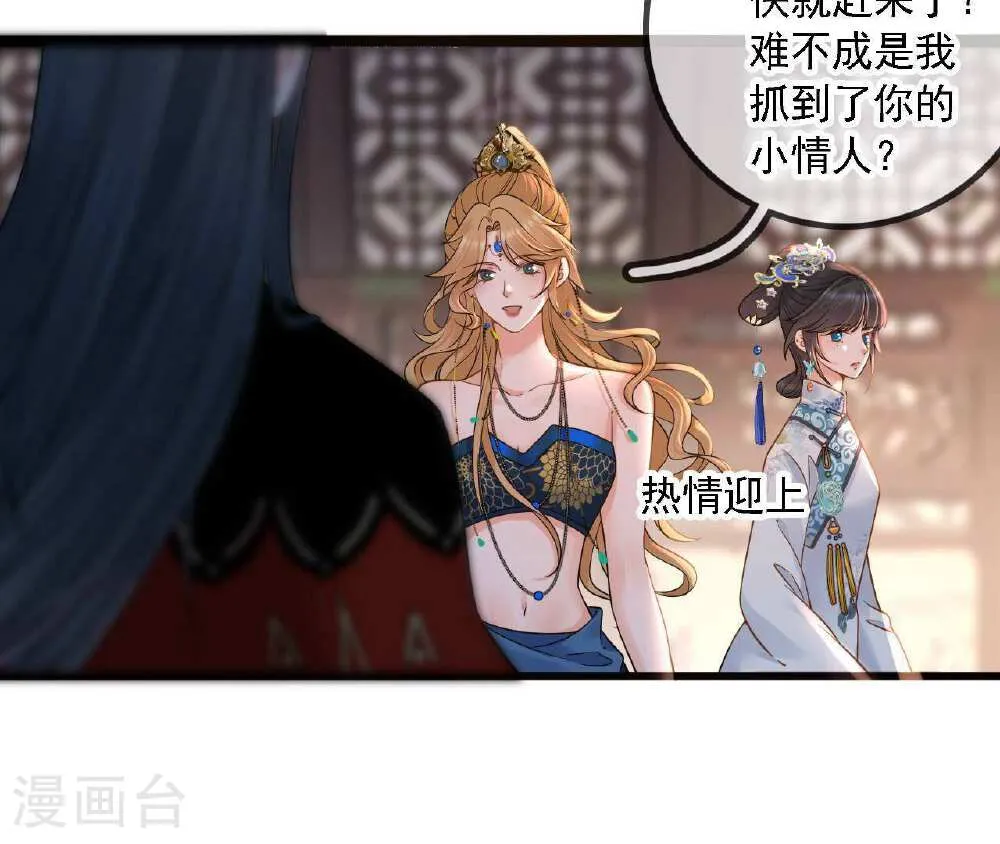 第121页